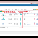 Pasted-image-20240412160229