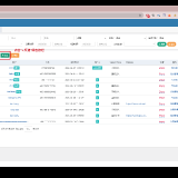 Pasted-image-20240412160403