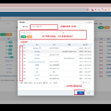 Pasted-image-20240412160608