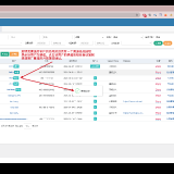 Pasted-image-20240412161049