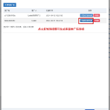 Pasted-image-20240412162745