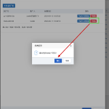 Pasted-image-20240412162845